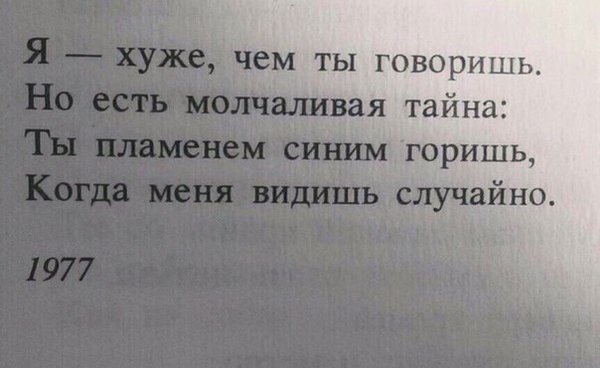 Arseneva2029's tweet photo. 🔥🔥🔥 https://t.co/bO21C8hUeT
