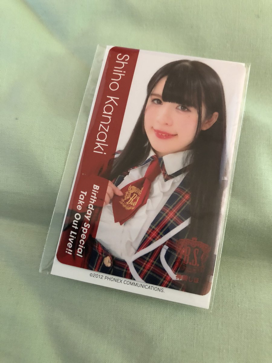 かずぽん 機種変して前にダウンロードしてたのを入れ直した かんちゃんの歌うジュリエット 君を好きな１００の理由 いいな ー 神崎しほ かんちゃん バクステ外神田一丁目 エラバレシ 放課後プリンセス ジュリエット