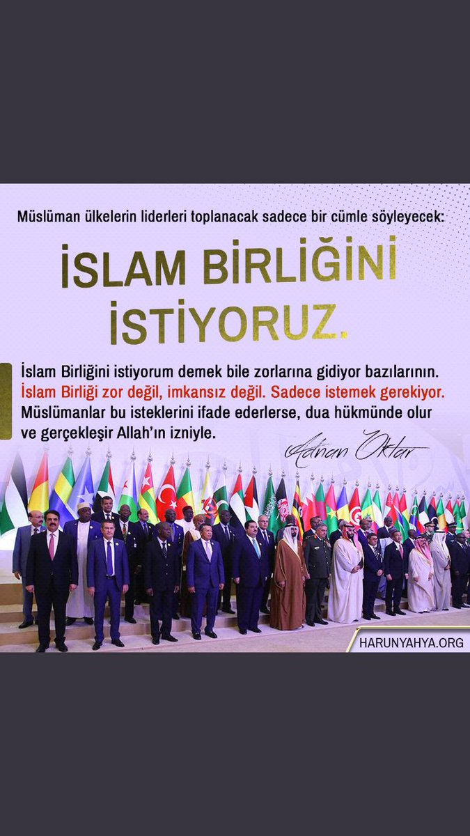 IslamBirligi's tweet photo. Müslüman ülkelerin liderleri toplanacak sadece bir cümle söyleyecek: İslam Birliğini İstiyoruz. https://t.co/IIbOVzvCgJ