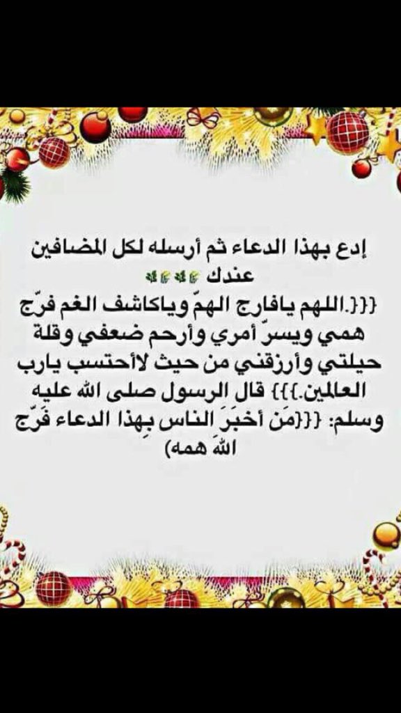 2020_fofoo's tweet photo. https://t.co/JjKO29406C