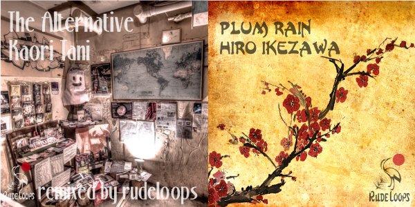 rudeloops's tweet photo. 【売曲奴速報】
アタクシが50年ぶりにDAWコネくり回してできたリミックスと、
HiroIkezawaによる脱力アシッド、共に7/1リリースします。

The Alternative (rudeloops remix) / Kaori Tani
Plum Rain / Hiro Ikezawa https://t.co/98pWg5QC2l