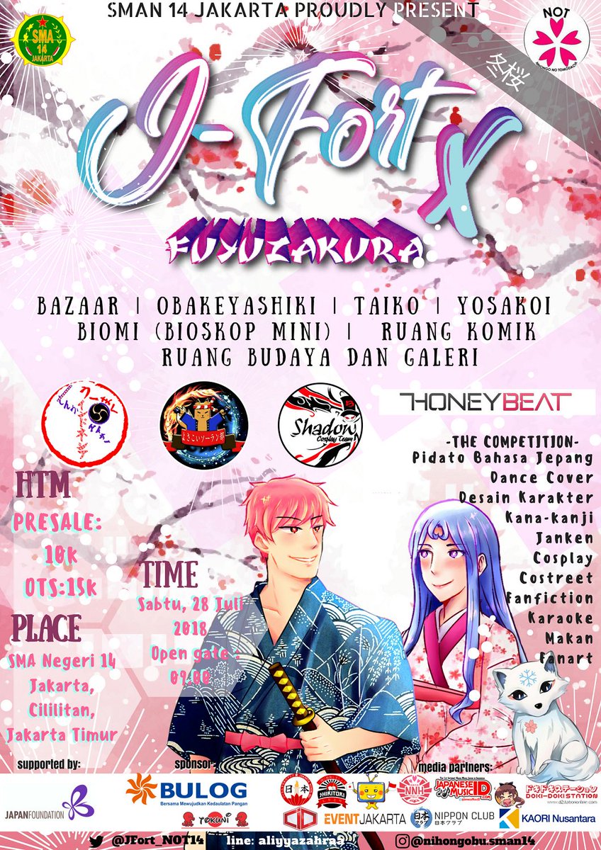 Japanese Music Radio (#JMusicID) tweet media