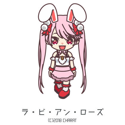 生誕周年のtwitterイラスト検索結果 古い順