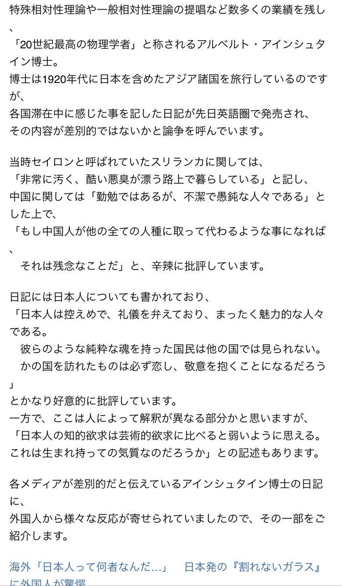 Aphメモ 個人的まとめ