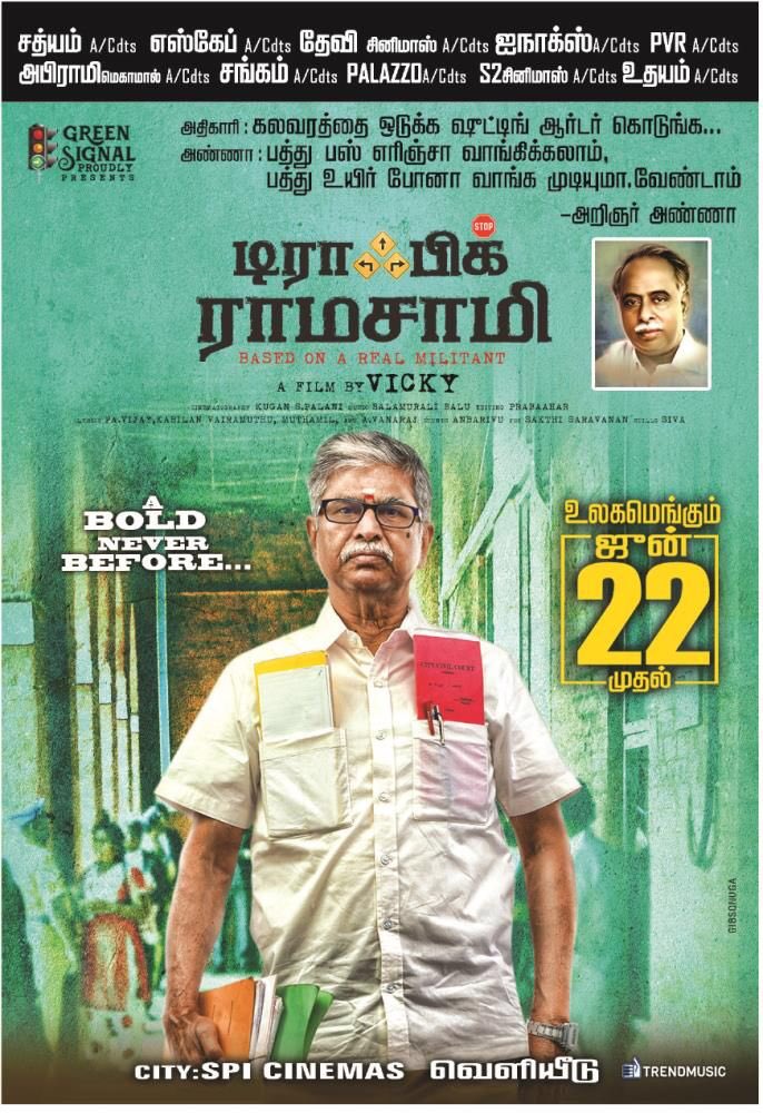 HemananthBadmanathan tweet media