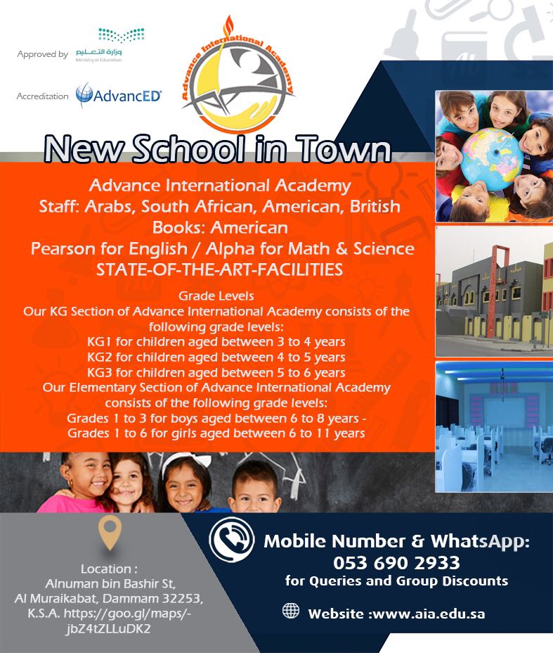 aia_academy's tweet photo. #New_School_in_Town #advance_international_academy_school #aia_academy #kindergarten #elementary #Dhahran #Dammam #Khobar #Qateef  #Eastern_Province #American_books #schools #education https://t.co/f23fevg3EL