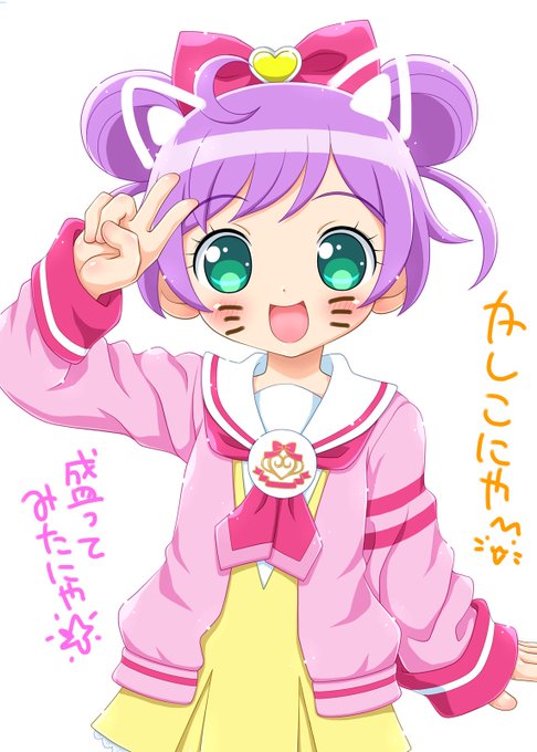 ねこめし屋のTwitterイラスト検索結果。