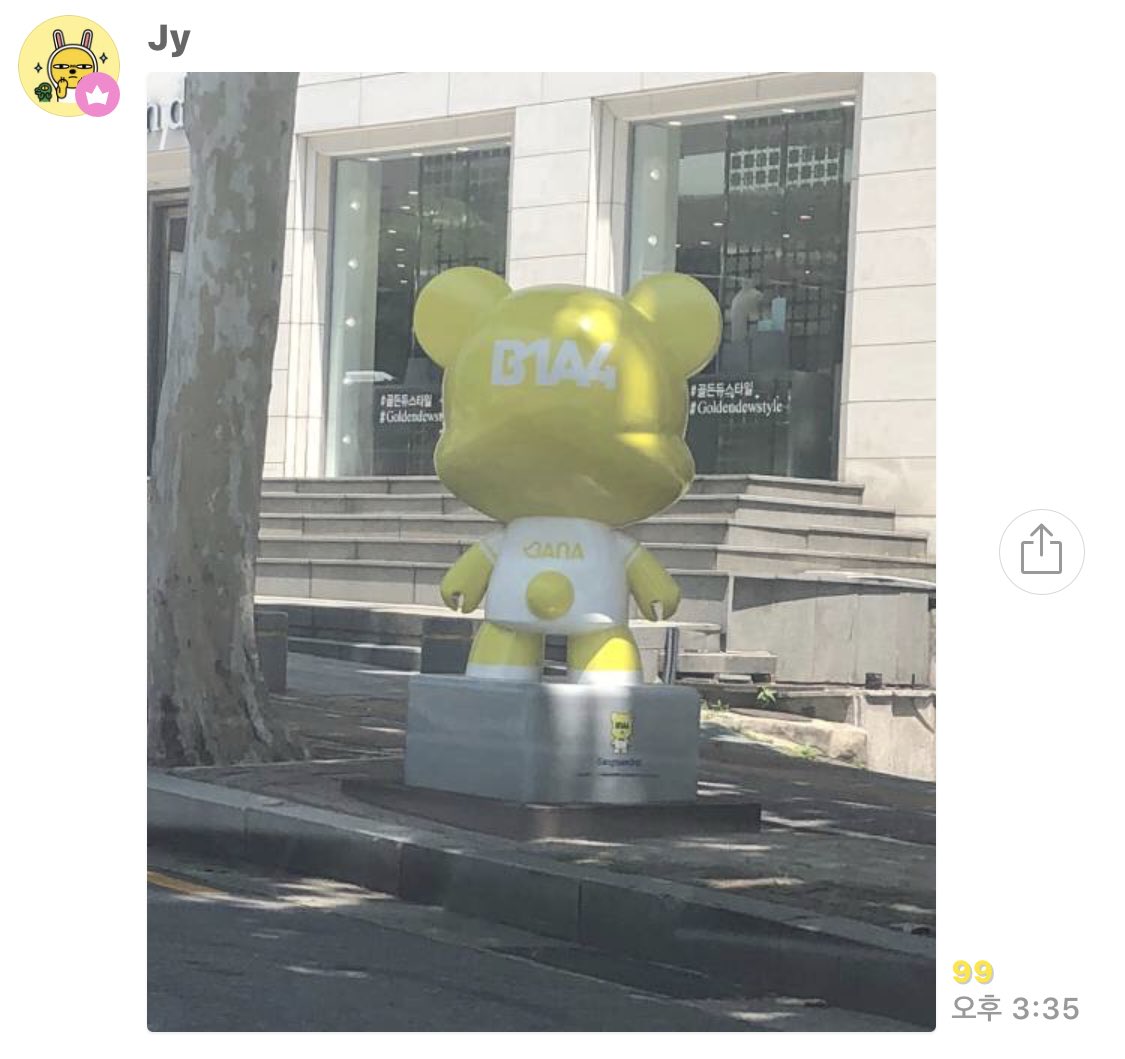 __TomyStar's tweet photo. 고독방에 나타난 블리집사 ⭐️
귀여워ㅠㅠㅠㅠㅠ 😂
#진영 https://t.co/hUQ0QOGgVN