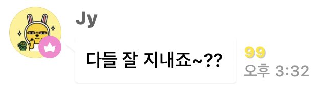 __TomyStar's tweet photo. 고독방에 나타난 블리집사 ⭐️
귀여워ㅠㅠㅠㅠㅠ 😂
#진영 https://t.co/hUQ0QOGgVN