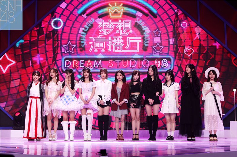 Hasil gambar untuk snh48 variety