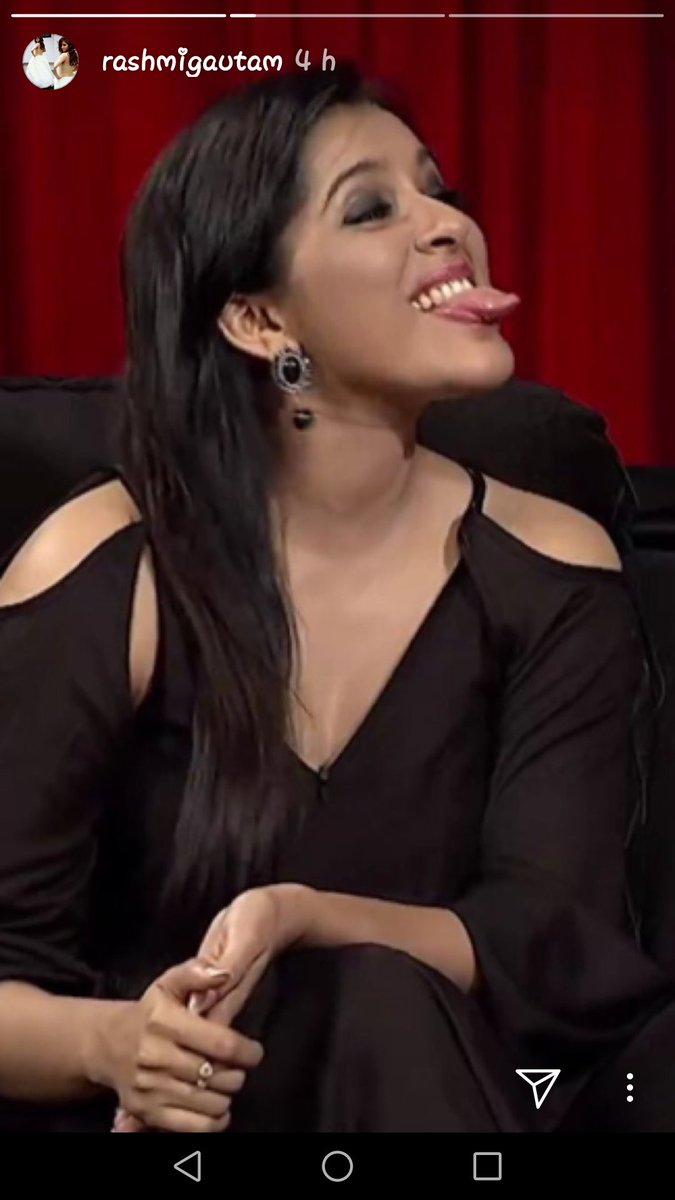 Image result for rashmigautam