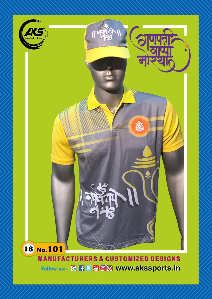 ganpati mandal t shirt design