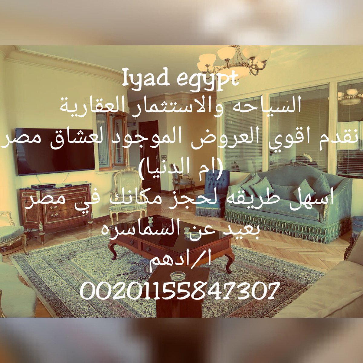 Adhm mohamed (@adhm212) on Twitter photo 