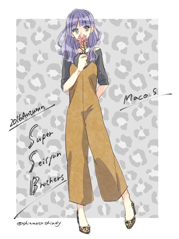 Ssb超青春姉弟s Hashtag On Twitter