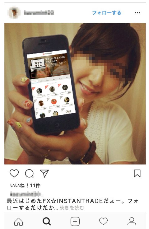 7rb_PwtB's tweet photo. 【動画あり】あの波多野結衣もやってる♥
FXや仮想通貨、興味あるけど難しいと感じている人向け
完全無料でプロの投資家と同じ投資を全自動で行うツール
公開します⇒https://t.co/3yt8SYYpHo https://t.co/AwfdHnrvmy
