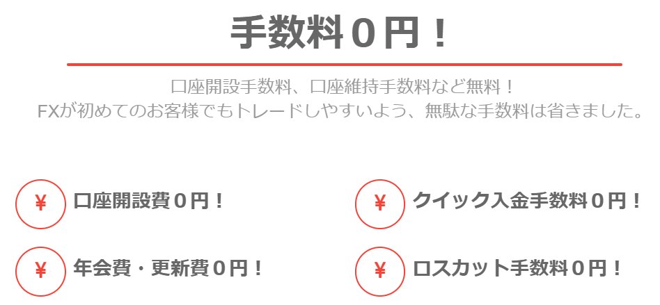 7rb_PwtB's tweet photo. 【動画あり】あの波多野結衣もやってる♥
FXや仮想通貨、興味あるけど難しいと感じている人向け
完全無料でプロの投資家と同じ投資を全自動で行うツール
公開します⇒https://t.co/3yt8SYYpHo https://t.co/AwfdHnrvmy