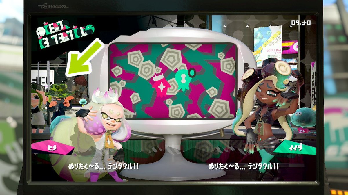 アスト No Twitter Splatoon2 スプラトゥーン2 Nintendoswitch イカはイカ型のスマホ タコはタコ型のスマホなんね