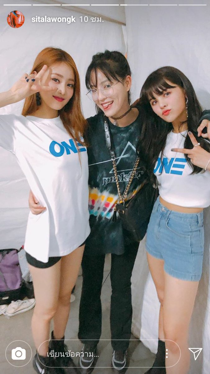 sakonkeen's tweet photo. So cute (from instagram : sitalawongk) #CLC #씨엘씨 #G_I_DLE #여자아이들 #seonho #유선호 #YOO_SEONHO #YooSeonho #SORN #MINNIE #손 #민니 #CubeConcert #Cube #CubeUnited #cubefamily #cubeone https://t.co/lW5LWN3isj