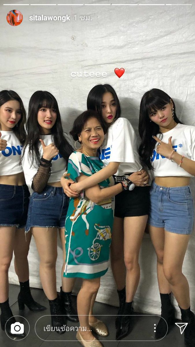 sakonkeen's tweet photo. So cute (from instagram : sitalawongk) #CLC #씨엘씨 #G_I_DLE #여자아이들 #seonho #유선호 #YOO_SEONHO #YooSeonho #SORN #MINNIE #손 #민니 #CubeConcert #Cube #CubeUnited #cubefamily #cubeone https://t.co/lW5LWN3isj