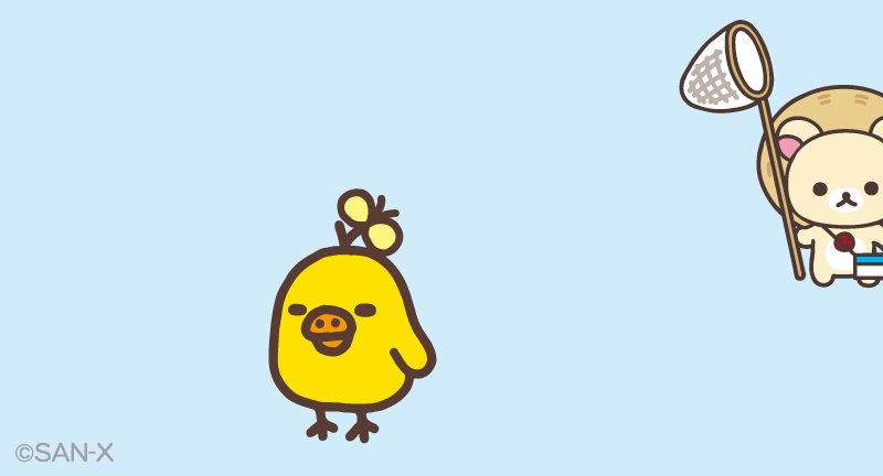 korilakkuma_15's tweet photo. じぃ～～～～ https://t.co/Drq6OvH4Ul