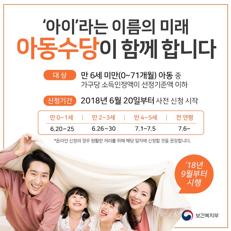 임지선 tweet media