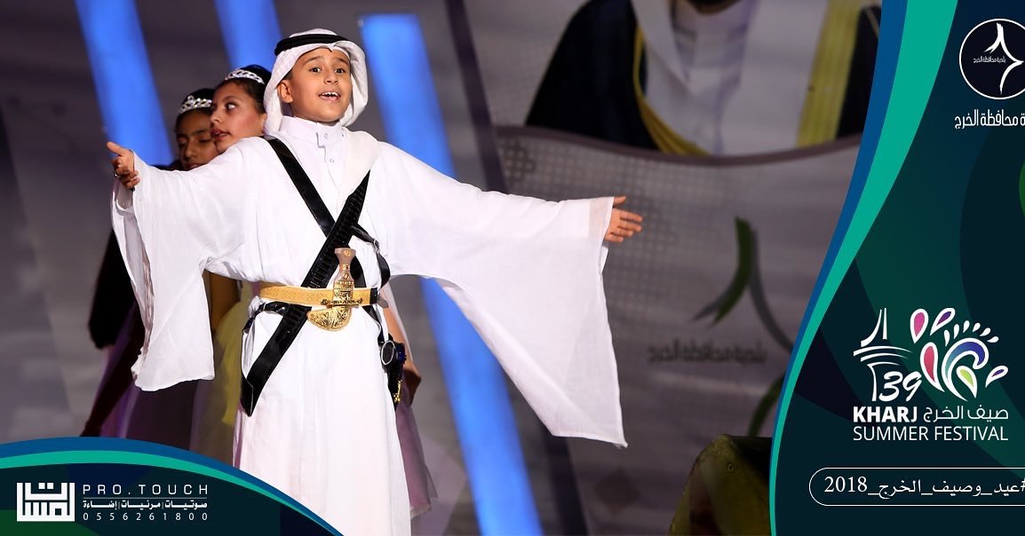 hemomalik2016's tweet photo. شكرا بلدية الخرج ومحافظها الاستاذ/مساعد بن عبدالله الماضي وسعدت بمشاركتي معهم https://t.co/vx6ZsQcPOw