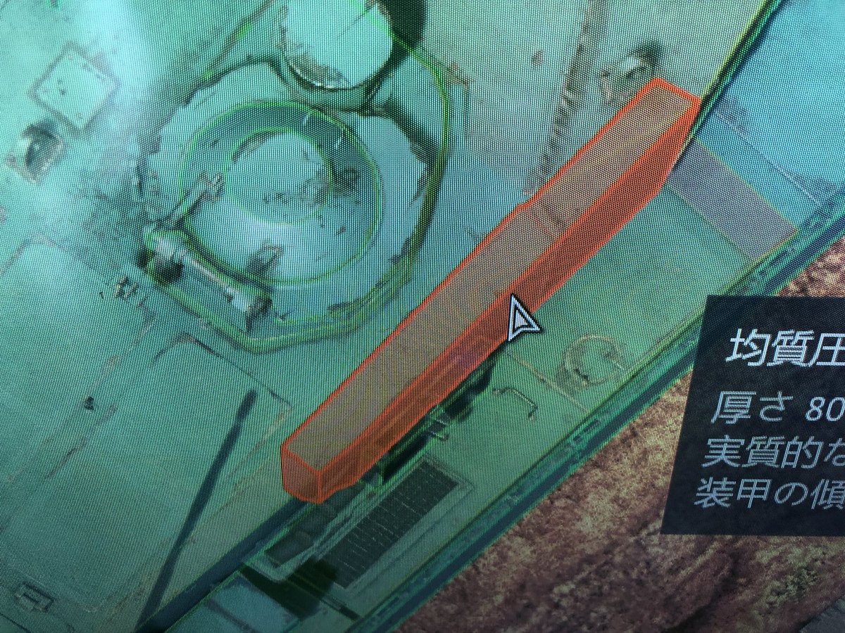 Suzaku_CSharp's tweet image. 砲塔側面の80mm装甲のモデルが左右で厚みが違う。
試してみると、向かって右だけ弾薬に引火する
#WarThunder
#Type90