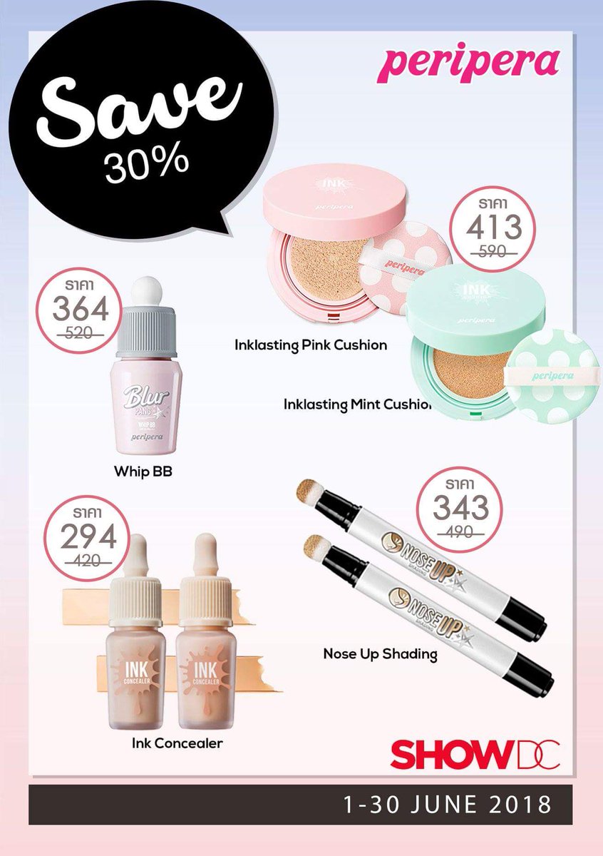 bravobkkmall's tweet photo. สาวๆ โปรโมชั่นพิเศษ จากแบรนด์สุดฮิต Peripera ลดสูงสุด 50% เริ่มต้นที่ 150.- เท่านั้น...รีบหน่อยน่ะ เพราะของมันต้องมีนะจ๊ะ ที่ Current Seoul beauty ชั้น 1 #SHOWDC พระราม 9 😚😍😘🤩
#currentseoul #kbeauty #Koreanbeauty #kdistrict #currentbeauty #peripera https://t.co/kLCAumbY9j