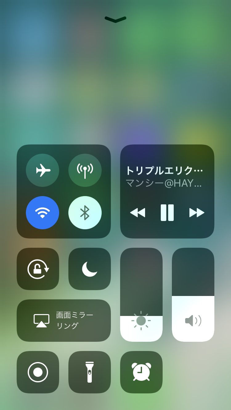 ミラティブ スマホ１台でゲームプレイ配信 Kensuke Iosは最新でしょうか そしてミラティブアプリをタスクキルしても表示され続けますか Twitter