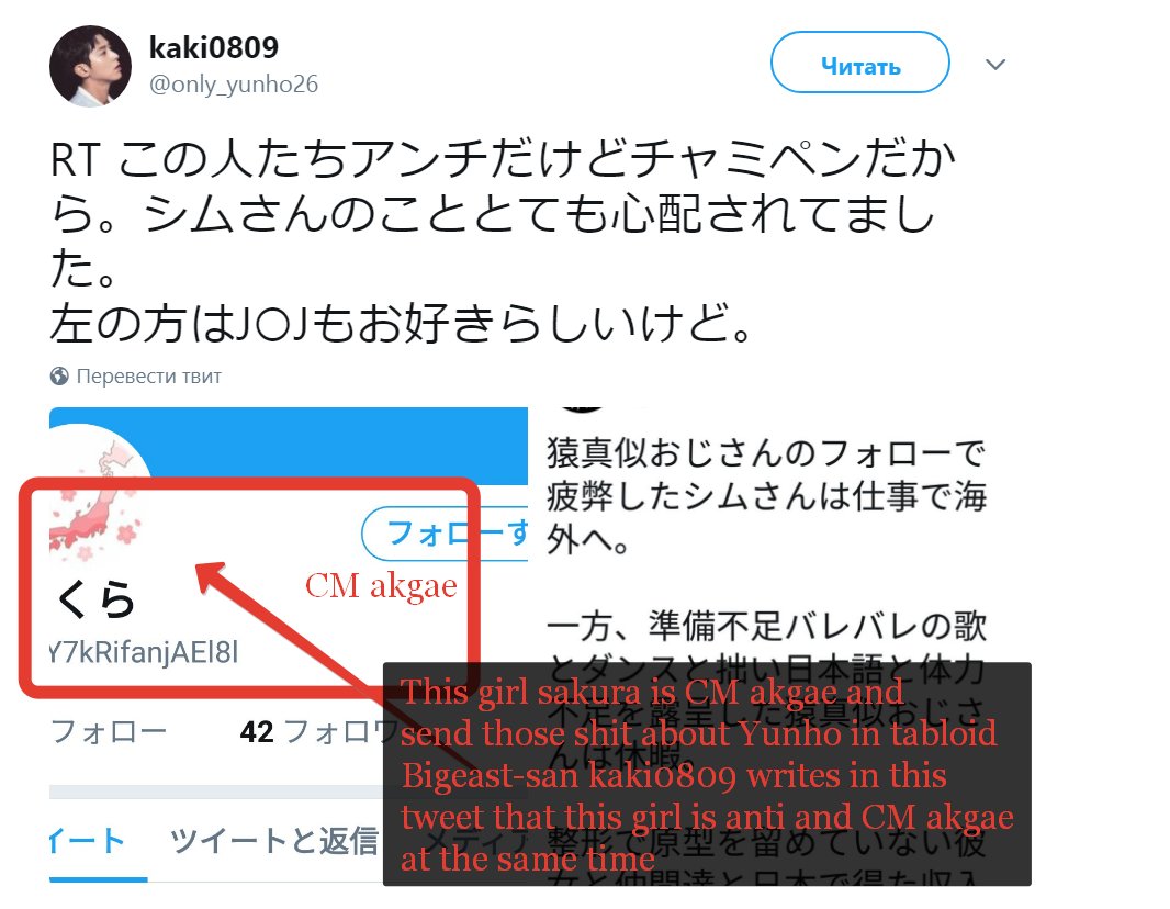 Official Tvxq 東方神起 동방신기 Dbsk Tohoshinki Thread Page 25 Tvxq Today Official Tvxq 東方神起 동방신기 Dbsk Tohoshinki Thread Page 25 Tvxq Today