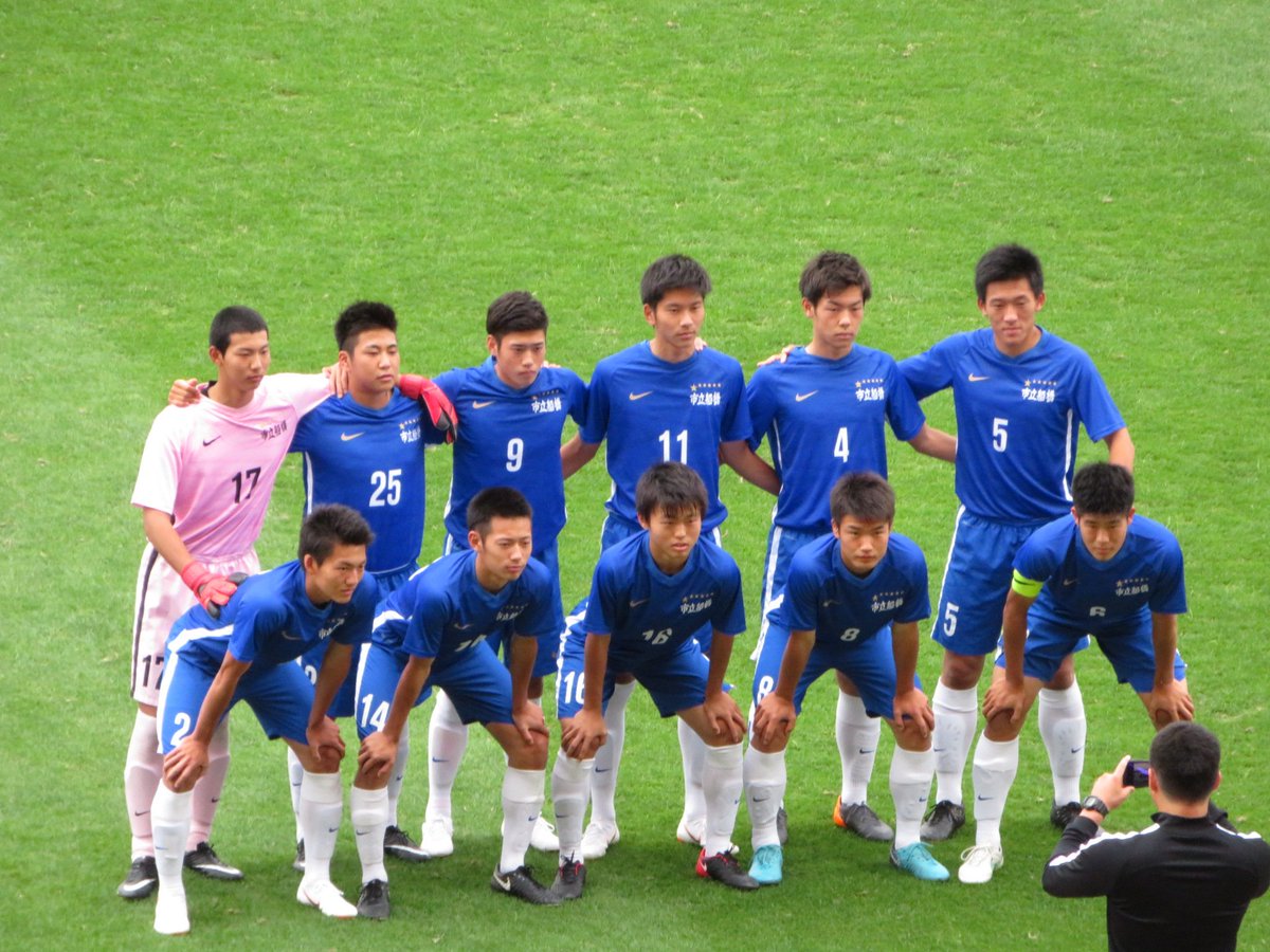 yama على تويتر 市立船橋イレブン インハイ予選を通じスタメン初起用の選手もいたが チーム全体としてのパフォーマンスは悪くなかったように見えた インハイ予選は5年連続の準優勝 この悔しさを全国の舞台で晴らしてほしい 習志野 2 0 市立船橋 平成30年度 yama على تويتر 市立船橋イレブン インハイ予選を通じスタメン初起用の選手もいたが チーム全体としてのパフォーマンスは悪くなかったように見えた インハイ予選は5年連続の準優勝 この悔しさを全国の舞台で晴らしてほしい 習志野 2 0 市立船橋 平成30年度