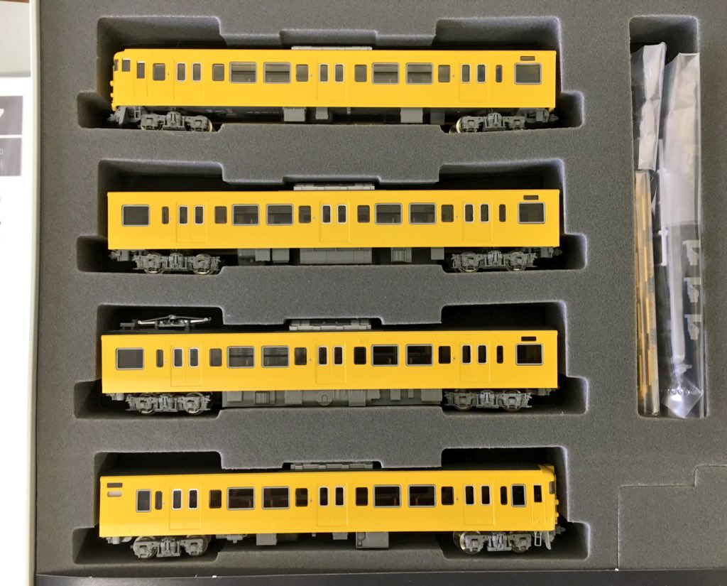 TOMIX 115系2000番台 JR西日本40N更新車・黄色 発売になっております