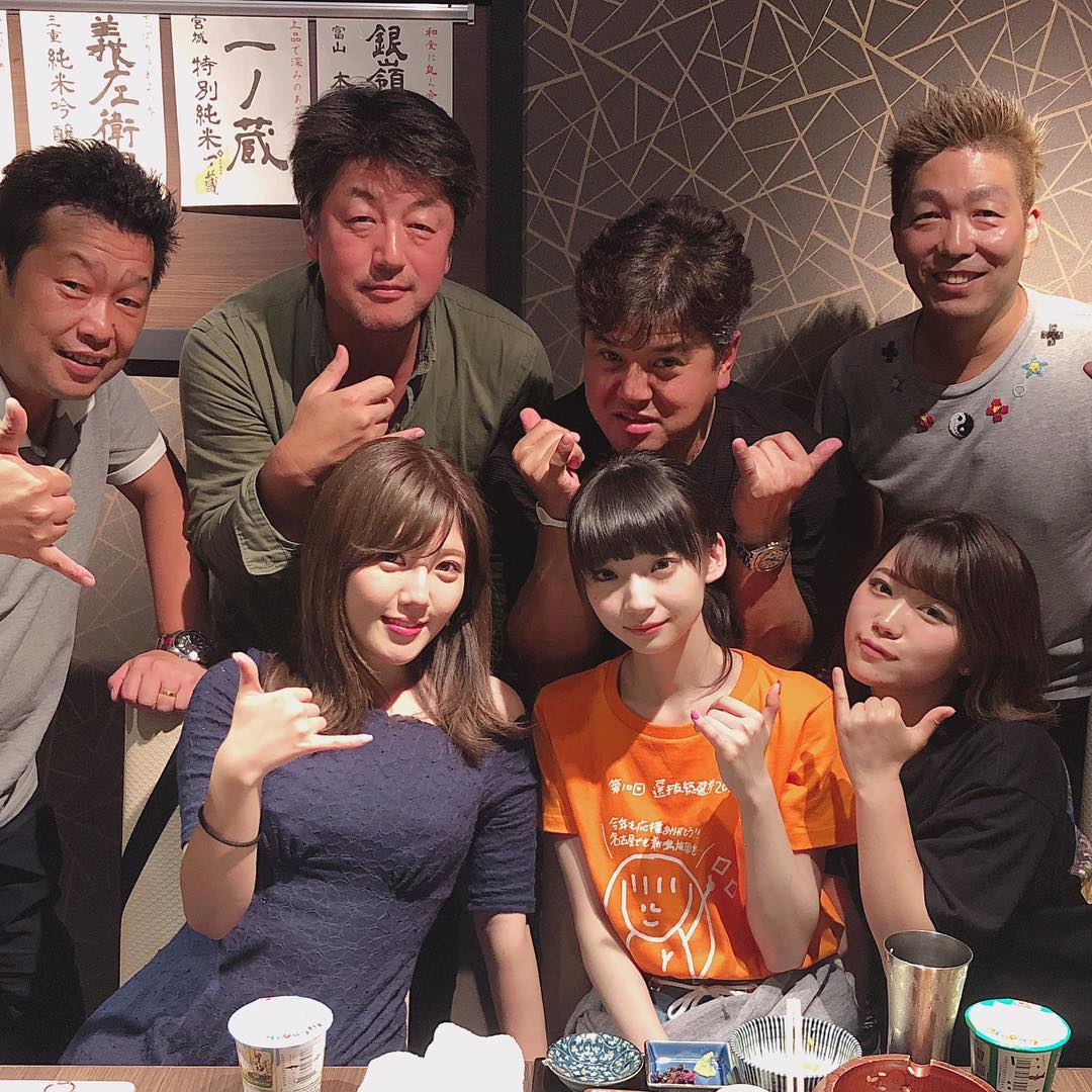 めいじん ゆかのひと En Twitter ホリプロ西尾さんinstagramより 夕べ 総選挙開票イベント後 の打ち上げの様子ですね ホリプロ 荻野由佳 おぎゆか Ngt48 めいじん ゆかのひと En Twitter ホリプロ西尾さんinstagramより 夕べ 総選挙開票イベント後 の打ち上げの様子ですね ホリプロ 荻野由佳 おぎゆか Ngt48