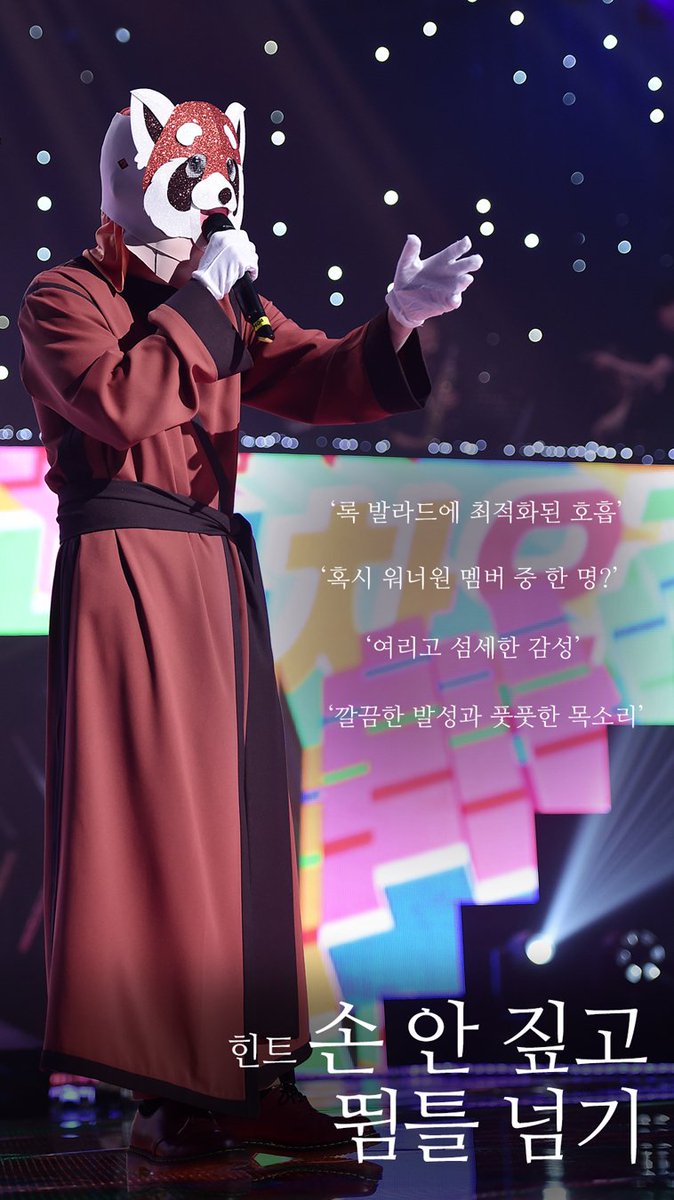 MBC_entertain's tweet photo. 내 안에 CD있다..💿#CD플레이어
귀여움 한도 초과❣#레서판다
오늘 밤 주인공은 너야 너🎶
#복면가왕 오늘 오후 4시 50분! https://t.co/nUbI66Ygx9
