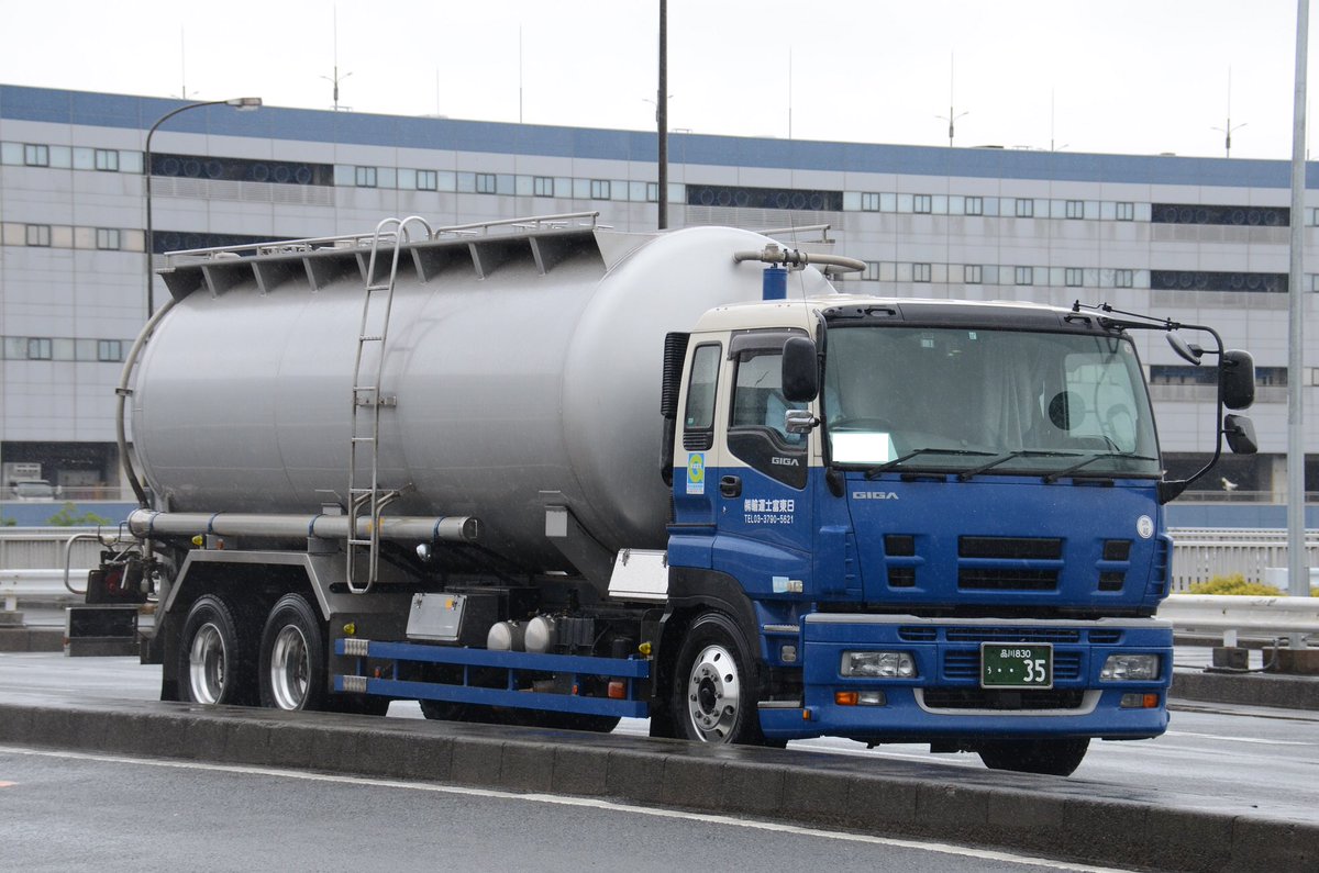 いすゞ・ギガ 日東富士運輸 2018.6.15 @ 東京タ