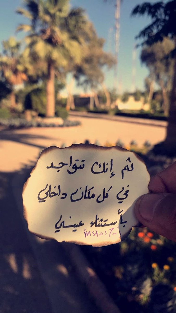 فقدتـگ💔