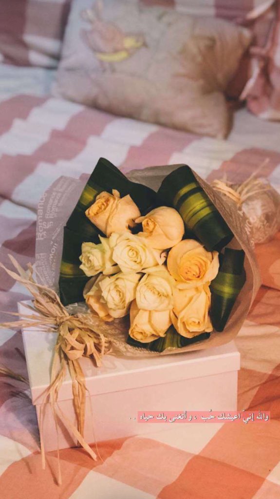 تصاحّب كل أوقاتي..المُره وتحليها.