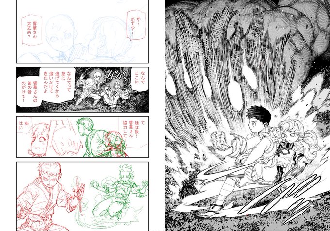 つぐもも 今日の進捗 パンツに救われる 