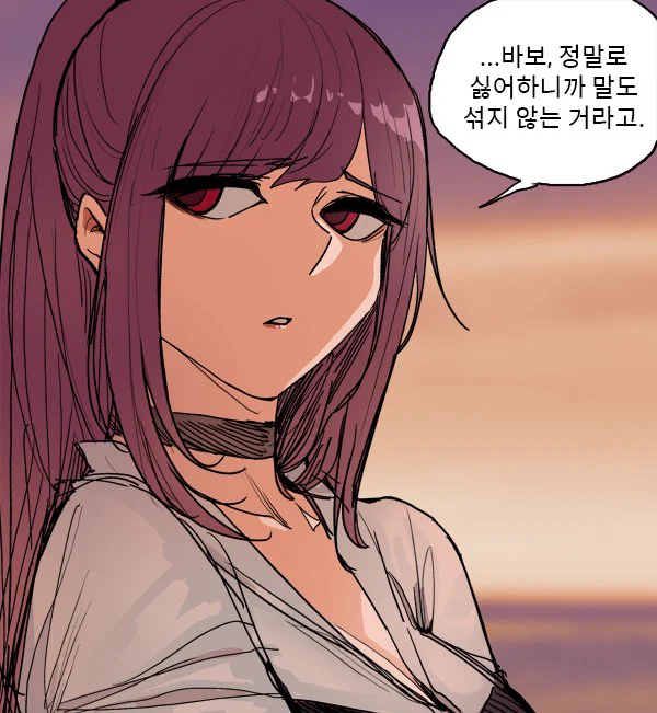 맨날 매도하는 표정만 그리니까 밝게 활짝 웃는 표정같은거 못그리는 내 맘을 아니 밝고 활짝 웃는 표정같은건 그릴 필요가 없는데 
