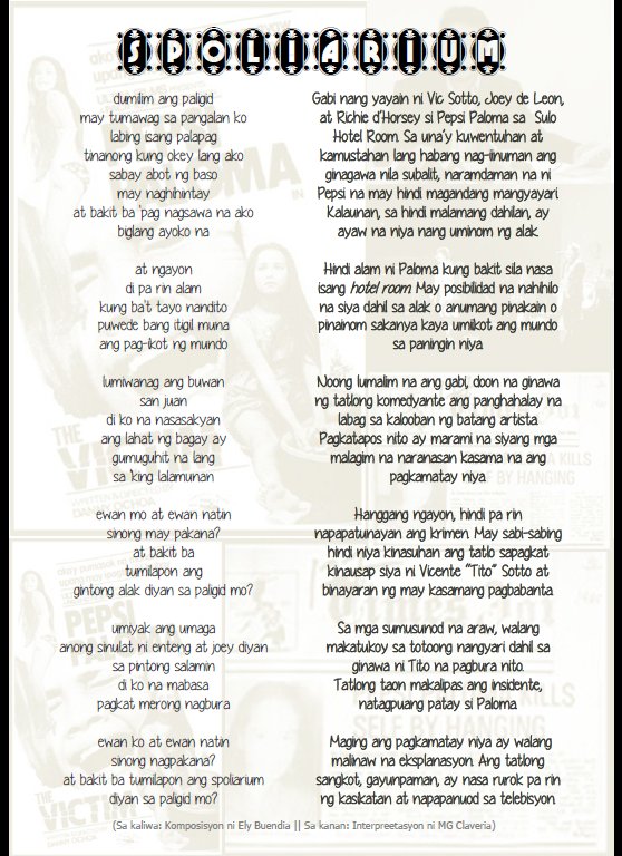 Spolarium Lyrics