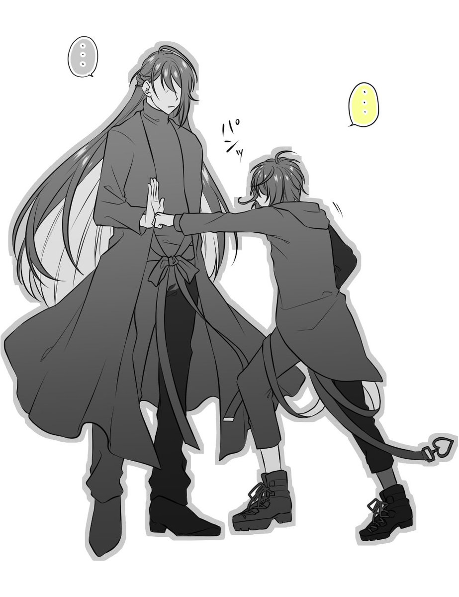 【The Dirty Dawg】落書き
乱数くんが現れた! 