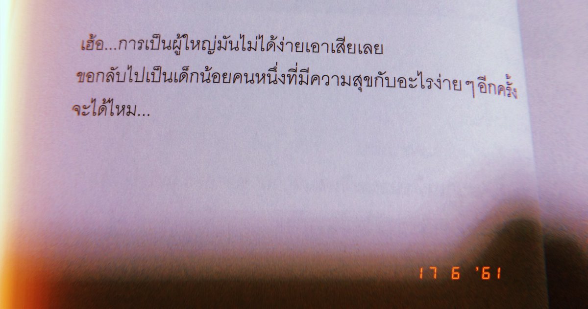 Always ✨ tweet media