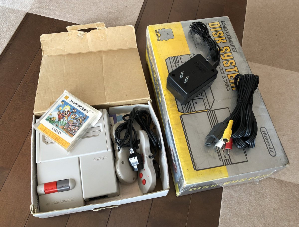 JasensCustoms's tweet photo. Things are about to get fun! #FamicomAV #FDS https://t.co/lZnx8QDGYe
