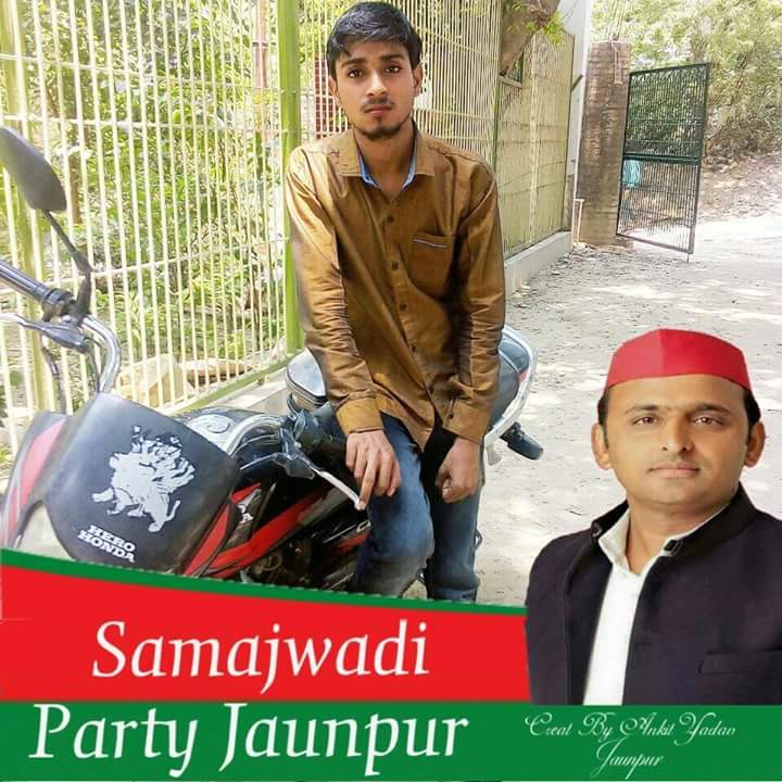 JITENDR61458792's tweet photo. #NewProfilePic https://t.co/bl10hmkl47