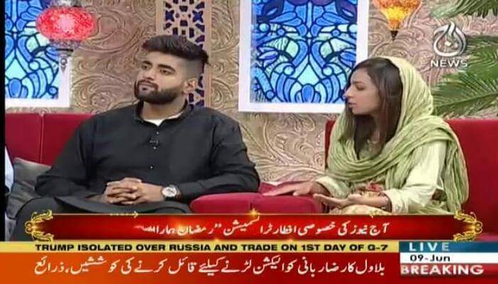 slsiobm's tweet photo. Our team, Anas Pasha&amp; DH of UNAP Youth &amp; President of @slsiobm, @IoBM_Official, Kulsoom Siddiqui on @aajtvonline, discussing our recycling project, the UN Int'l Mother #Earth Day, the rising #plastic waste in our waters &amp; our mass-#reforestation in August! https://t.co/xpq69eOpD1 https://t.co/ASCeC0I3gC