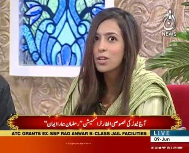slsiobm's tweet photo. Our team, Anas Pasha&amp; DH of UNAP Youth &amp; President of @slsiobm, @IoBM_Official, Kulsoom Siddiqui on @aajtvonline, discussing our recycling project, the UN Int'l Mother #Earth Day, the rising #plastic waste in our waters &amp; our mass-#reforestation in August! https://t.co/xpq69eOpD1 https://t.co/ASCeC0I3gC