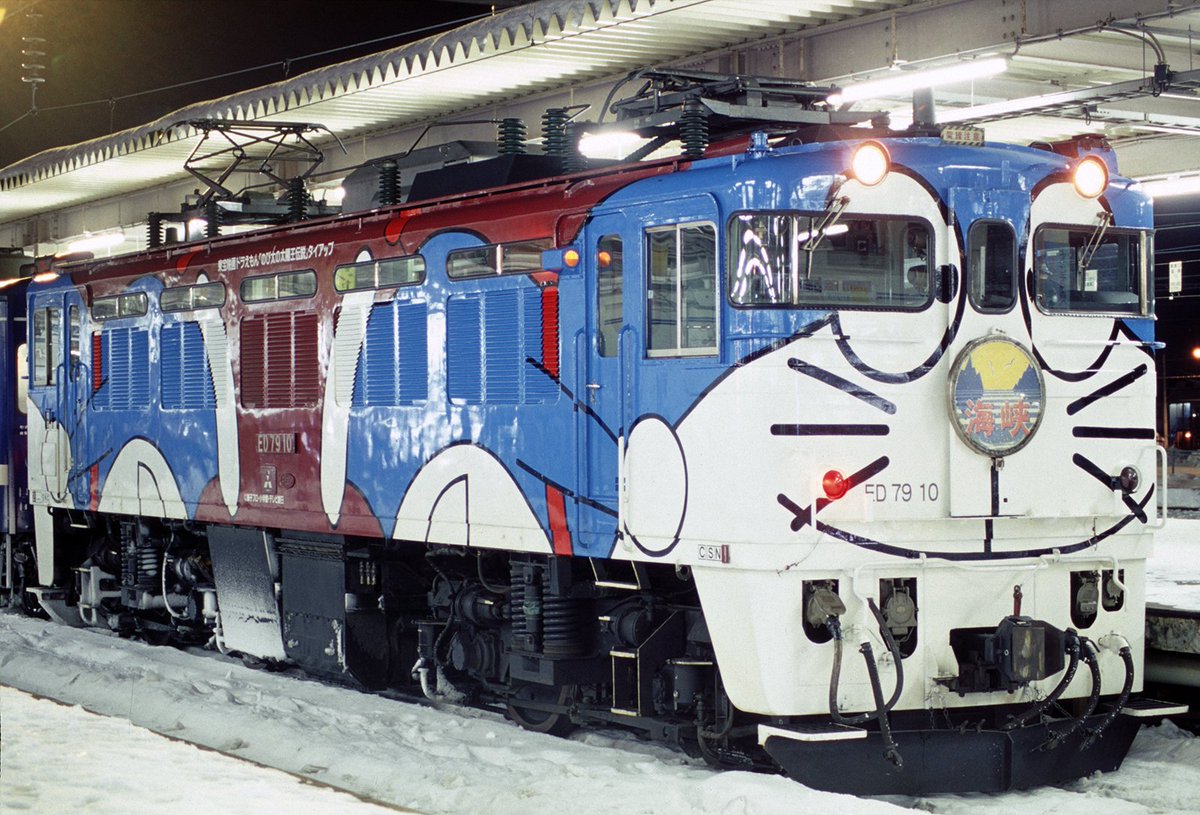 ED79-10 初期ドラえもん塗装 3号機に続き10号機。こちらは非公式側
