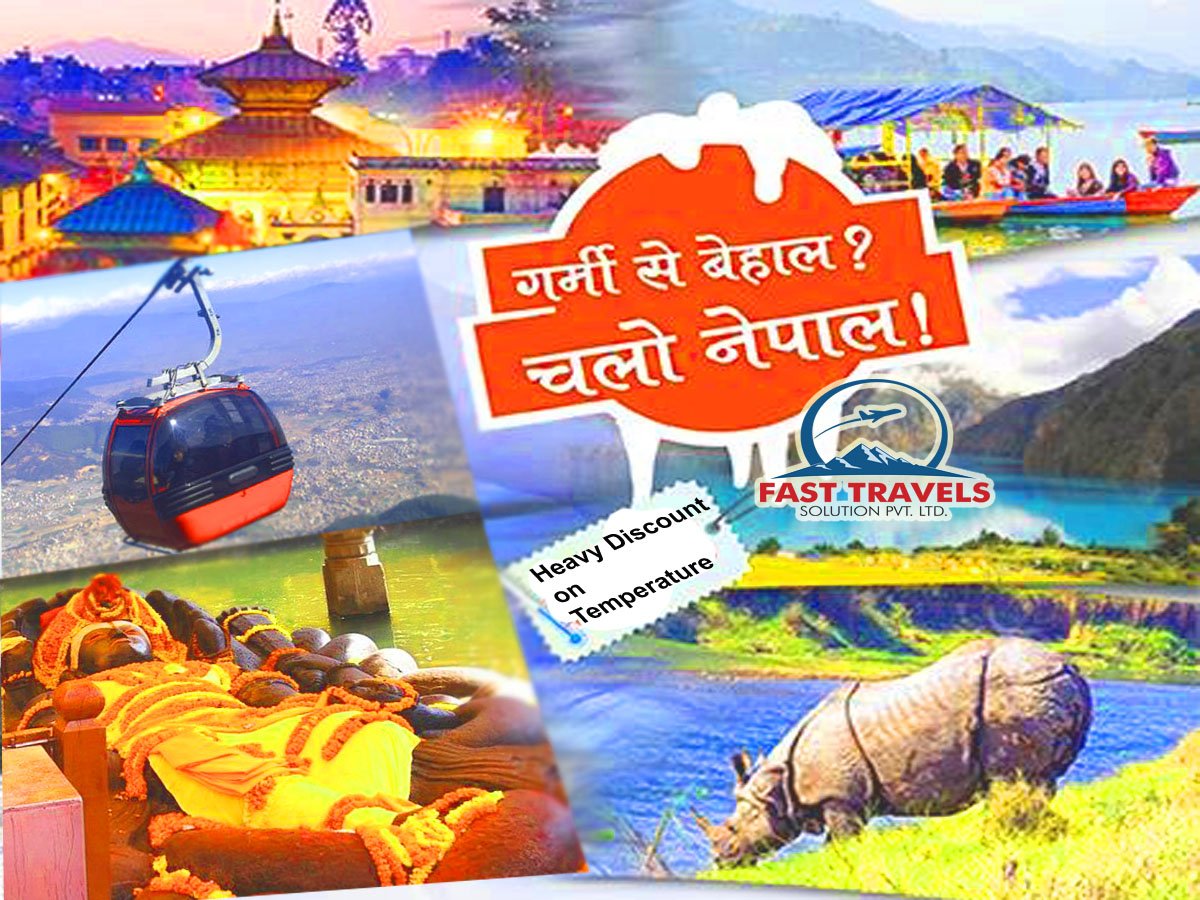 FastTourdep's tweet image. 