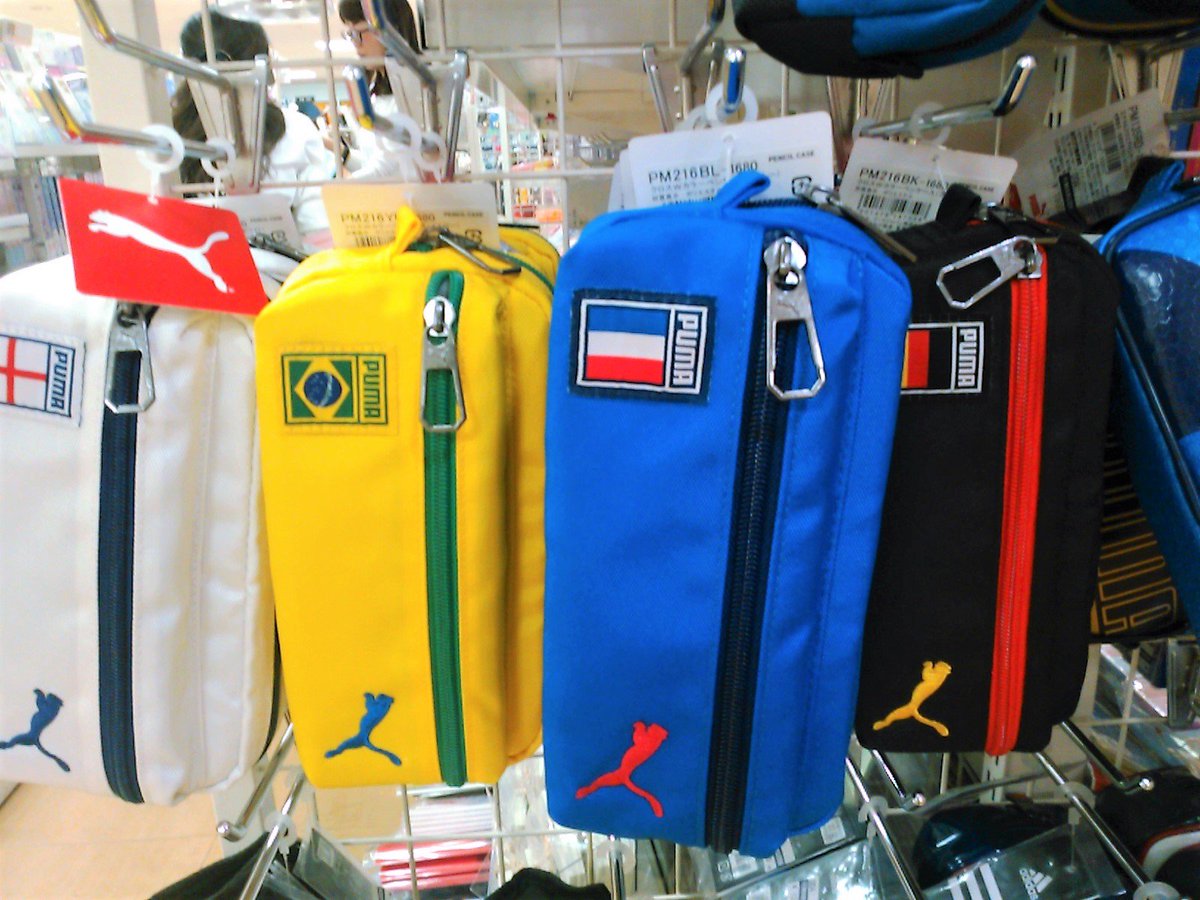 丸善 川越丸広店 در توییتر 18年限定プーマペンケース入荷 人気スポーツブランド プーマ 18年限定柄のペンケース 各国のイメージをモチーフとした限定柄です 黒 ドイツ 青 フランス 黄 ブラジル 白 イングランド 数に限りがございますのでお早めに プーマ