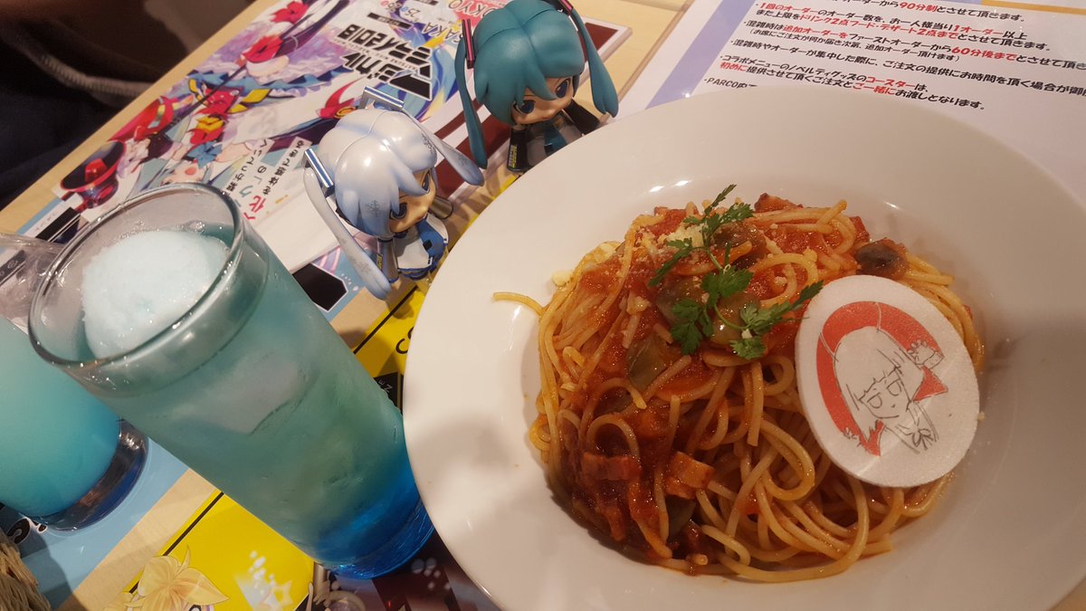 魔犬 ミクジムニー Gb350s エイリアンエイリアンのトマトパスタ ウミユリ海底譚 ダヨーさん狙ってる Nicocafe